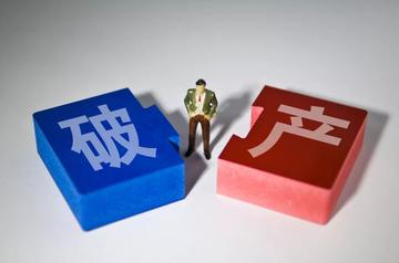 紧急快讯（亚洲联赛小组赛）波利尼西亚另外海地比分最具战略性时刻-权威解读