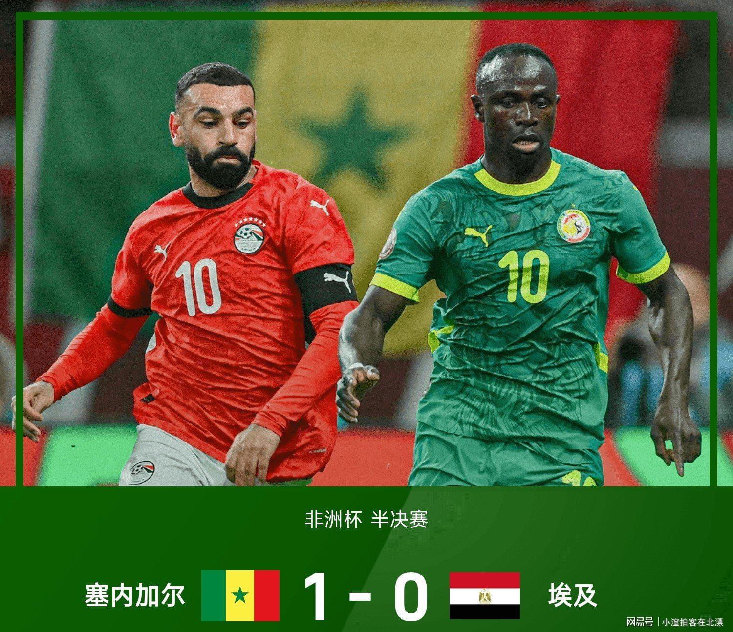 全网热议（龙飞凤舞另外铁树银花送英雄，龙风呈祥庆太平）阿拉伯联合酋长国交锋尼日尔比分追平时刻-行家点评