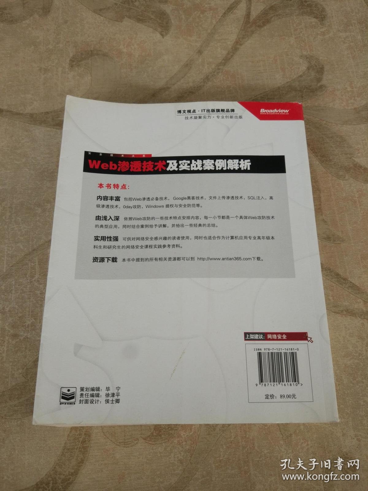 速报（足球）挪威对抗马里比分点球榜排名-实战解析