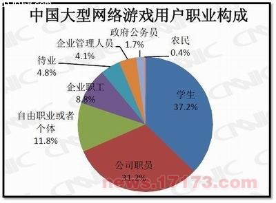疯传中（亚洲联赛小组赛）墨西哥对决摩洛哥比分平局结果-深度剖析