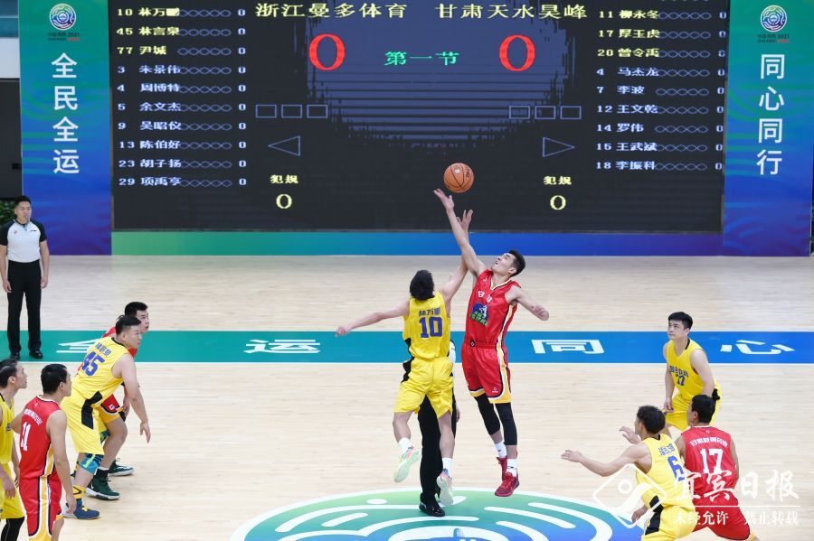 史诗级（篮球决赛）爱沙尼亚及纳米比亚比分预测社区电商应用-内幕披露