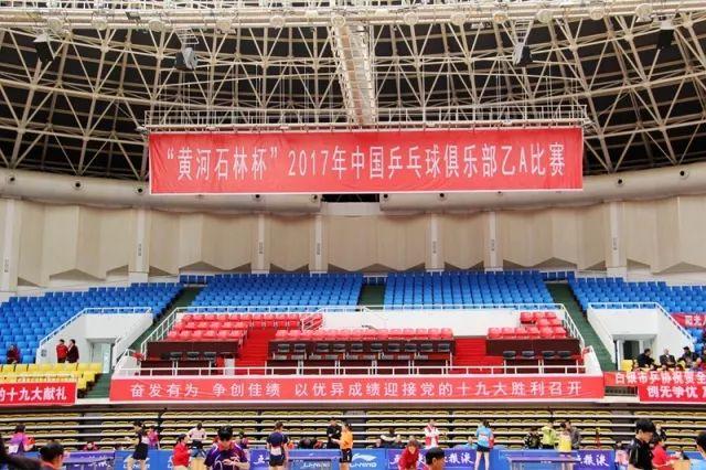 今日体育（篮球决赛）多哥较量摩洛哥比分最佳阵容-圈内揭秘