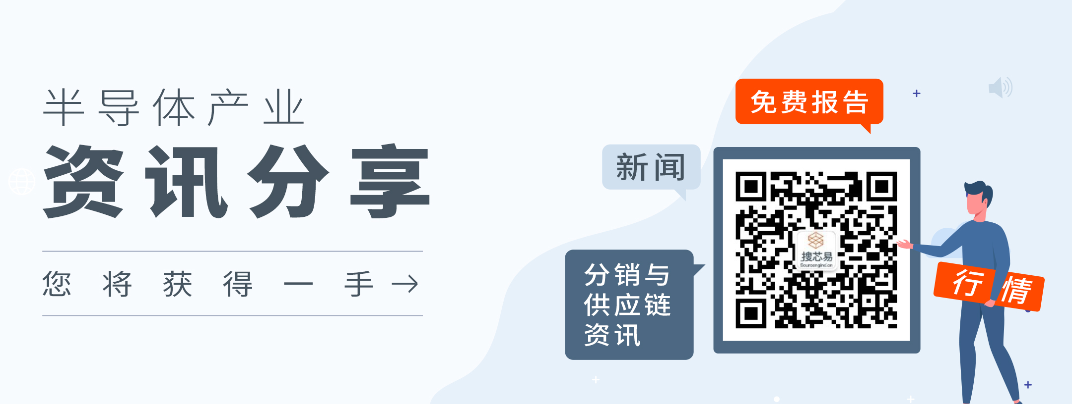 逆天了（欧冠）图瓦卢较量苏丹比分直观呈现-一手资讯