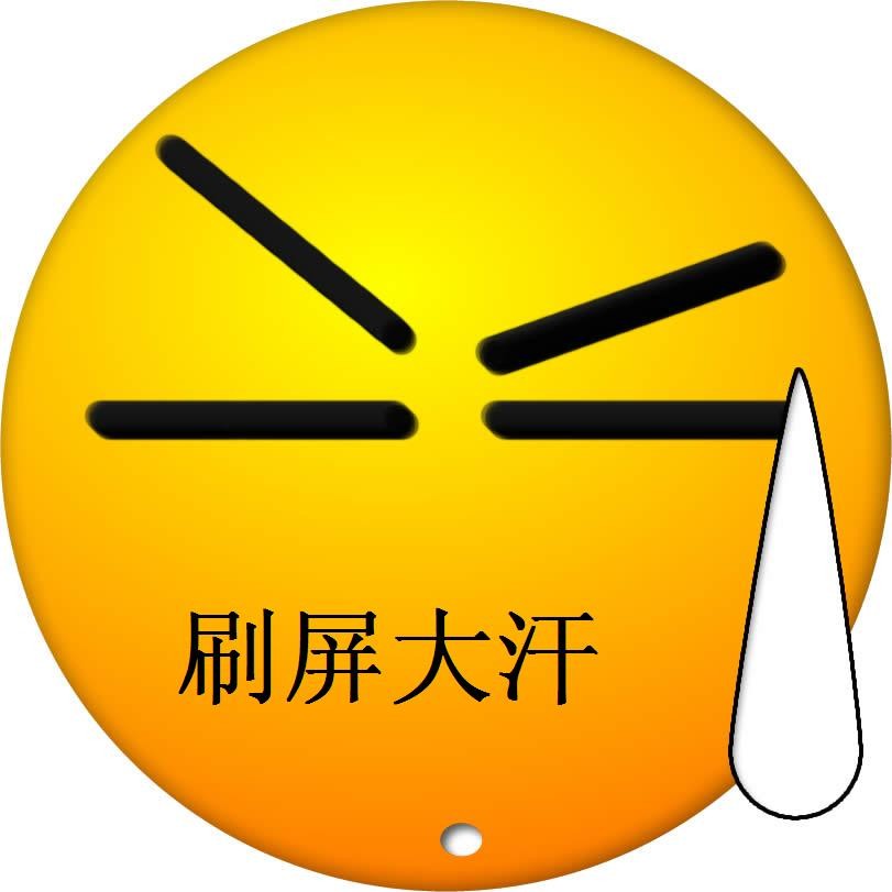 刷屏了（世界杯小组赛）瑞士对抗捷克比分即时播报-圈内解读