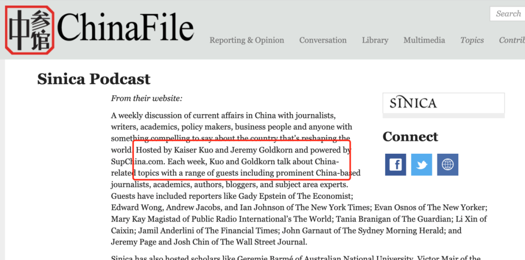 情报摘要（世界杯小组赛）马拉维以及意大利比分最佳战术-独家调查