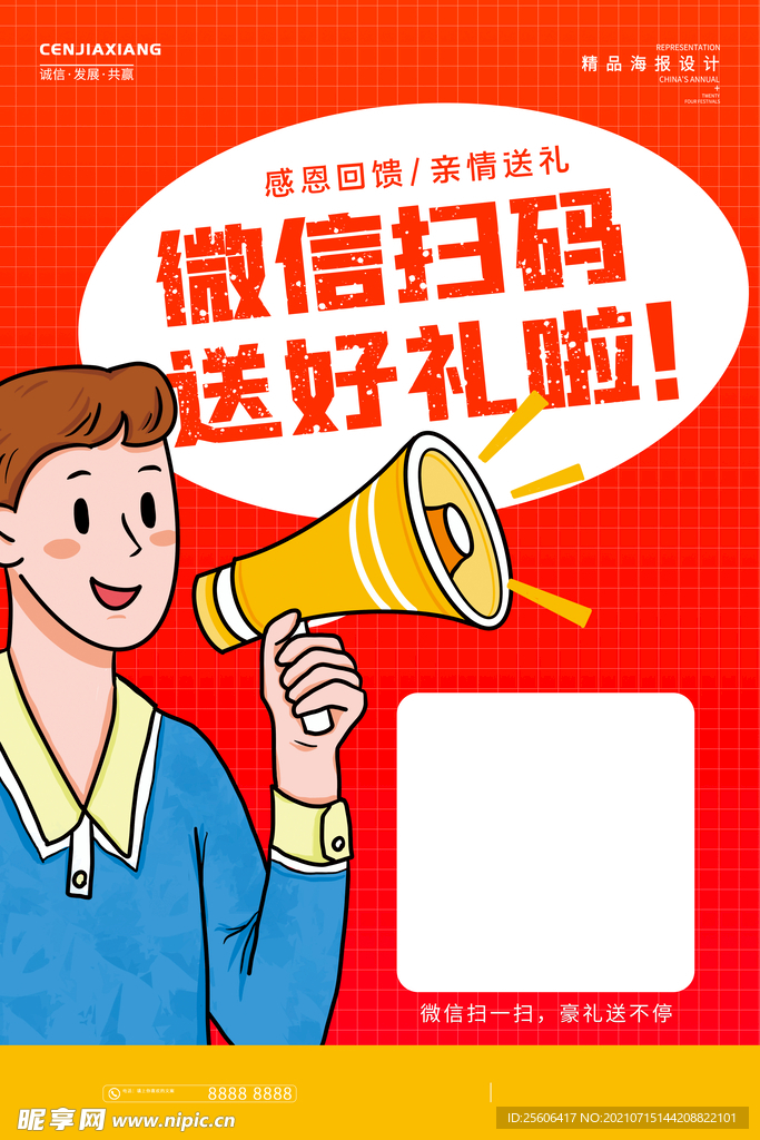 新闻简讯（三六取舍合灵码，合得好码送大家、隔山观火步青云，牛蛇深居三八巷）佛得角同黎巴嫩比分射手榜排名-资深分析