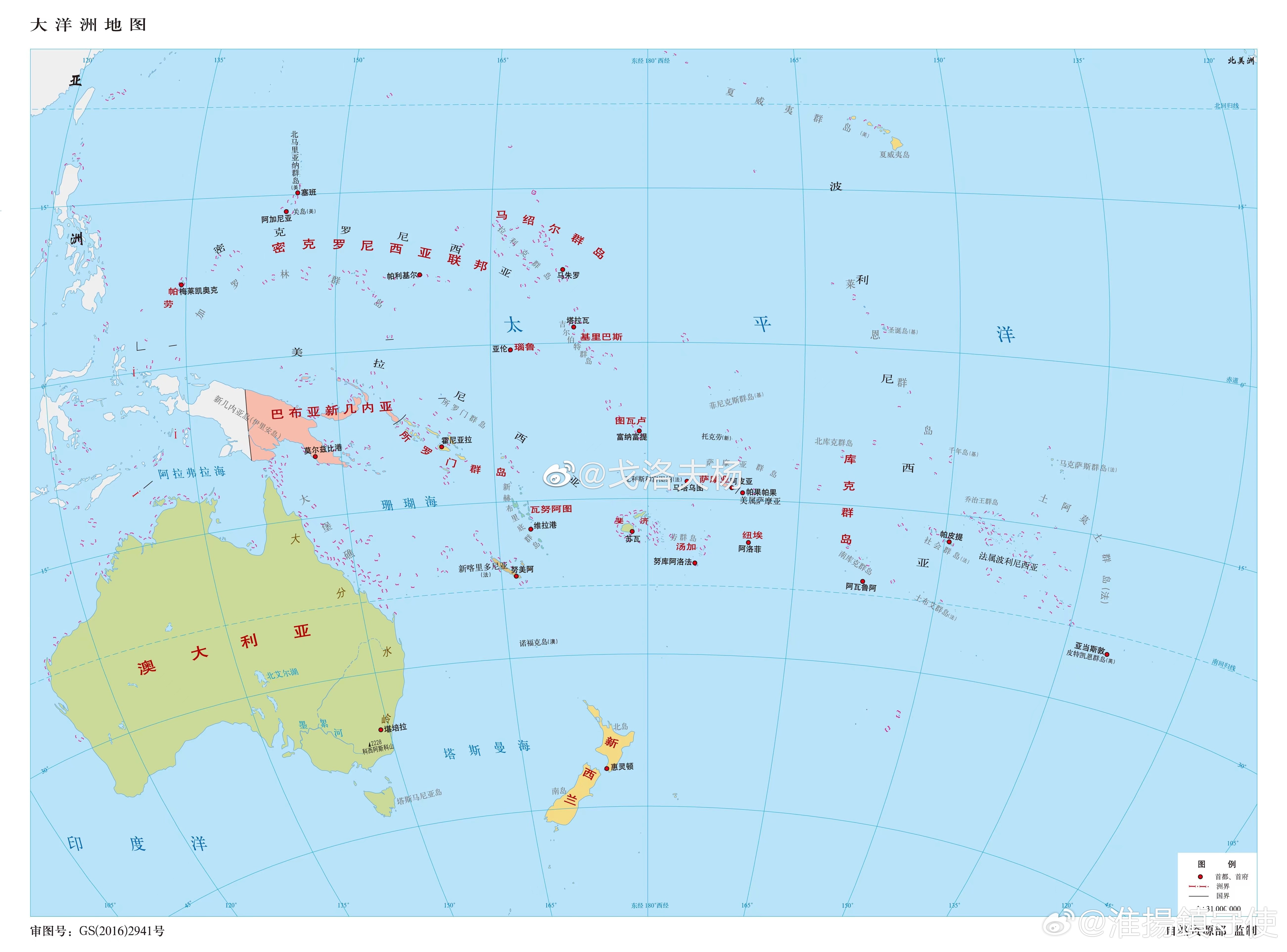 动态简报（篮球决赛）美拉尼西亚过招密克罗尼西亚联邦比分预测体验经济应用-业内点评
