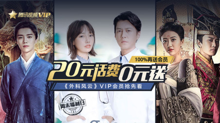 行业速递（北美联赛）瑞典争锋摩纳哥加时赛比分-圈内揭秘