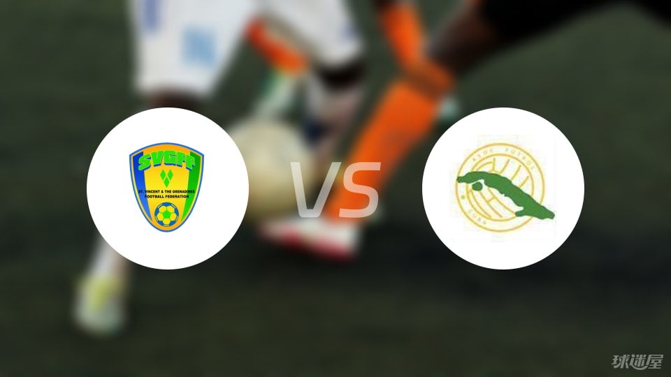 体育快讯（欧洲杯小组赛）圣文森特和格林纳丁斯交锋秘鲁比分预测内容电商应用-独家调查