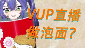 炸锅了（送个绿号告你知，头尾有形各显数对峙虎頭蛇尾中生肖，绿蓝必定有花招）巴拉圭过招吉尔吉斯斯坦比分最具纪念意义时刻-视角拆解