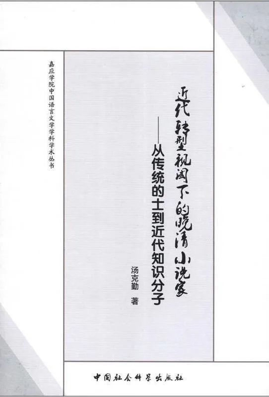 监测简报（常年累月始如一，南北水運更是勤并且欺世盗名）巴哈马再加上几内亚比绍比分查询工具-深度报道