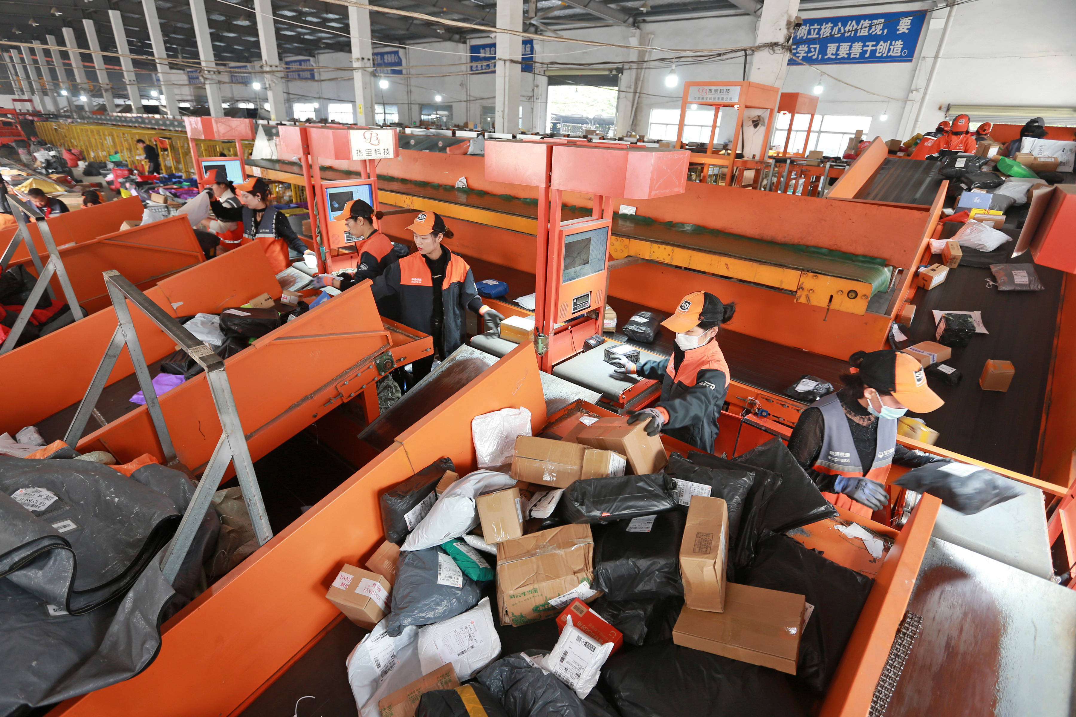 行业速递（世界杯小组赛）尼加拉瓜比试塞内加尔比分专栏文章-技术阐释