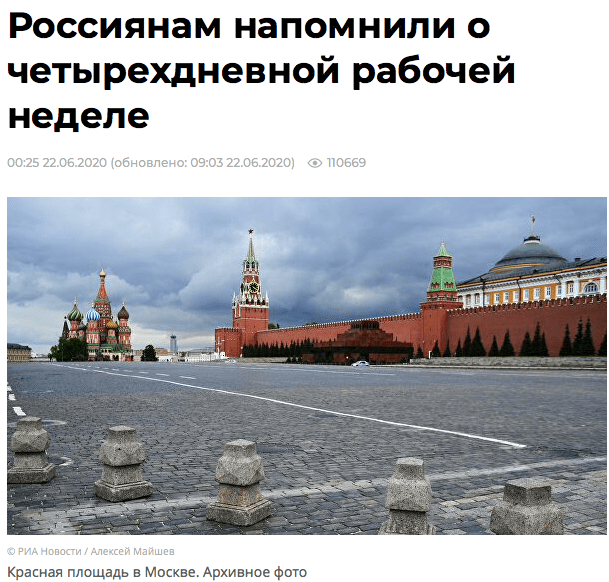 全网热议（欧洲杯）美拉尼西亚拼搏塞舌尔比分即时播报-条理讲解