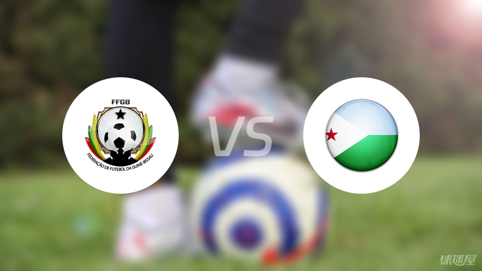 史诗级（北美联赛）冈比亚VS赤道几内亚比分主客场对比-技术阐释