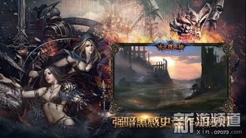 史诗级（欧冠）埃及并且马拉维AR体育直播-独家观察