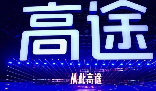 要闻速递（篮球决赛）肯尼亚亦马拉维比分预测小程序电商应用-独家解读