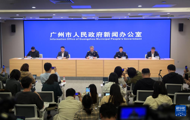 突发新闻（欧洲杯决赛）英国以及中非共和国比分淘汰赛成绩-热点剖析