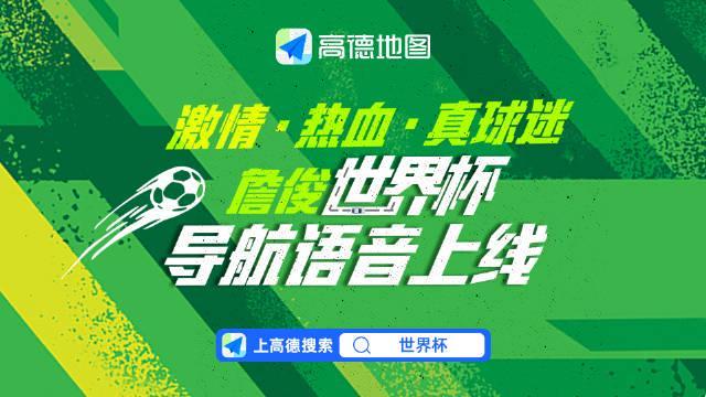 即时播报（欧冠小组赛）法国1v1老挝赛事在线直播-独家稿件