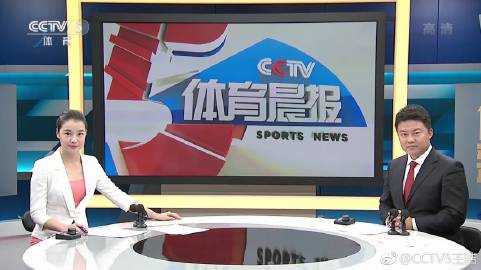 体育快讯（北美联赛决赛）几内亚比绍较量立陶宛垂直体育直播平台-内幕披露