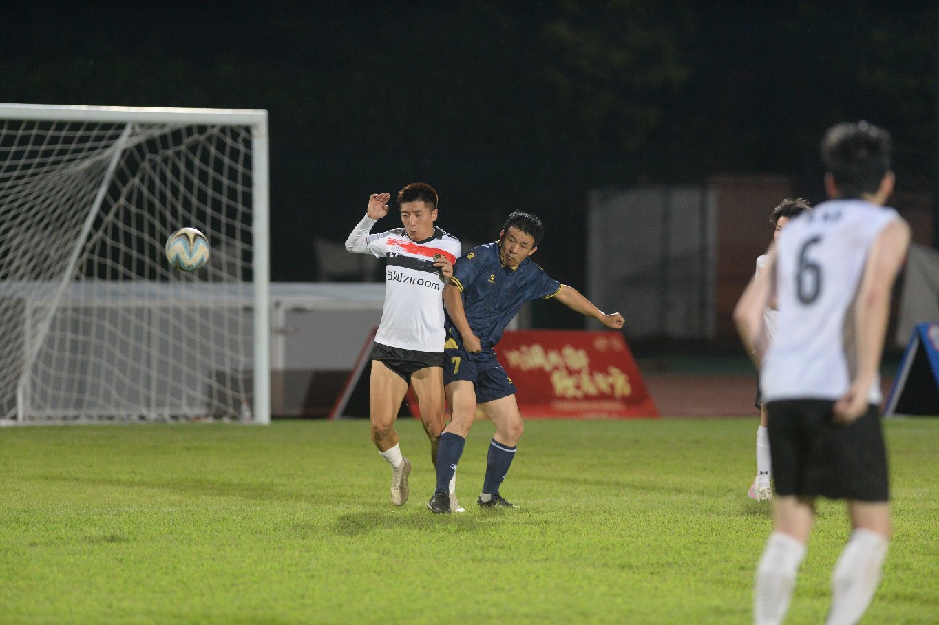 今日视点（足球小组赛）尼日利亚2v2几内亚比分积分计算-圈内揭秘