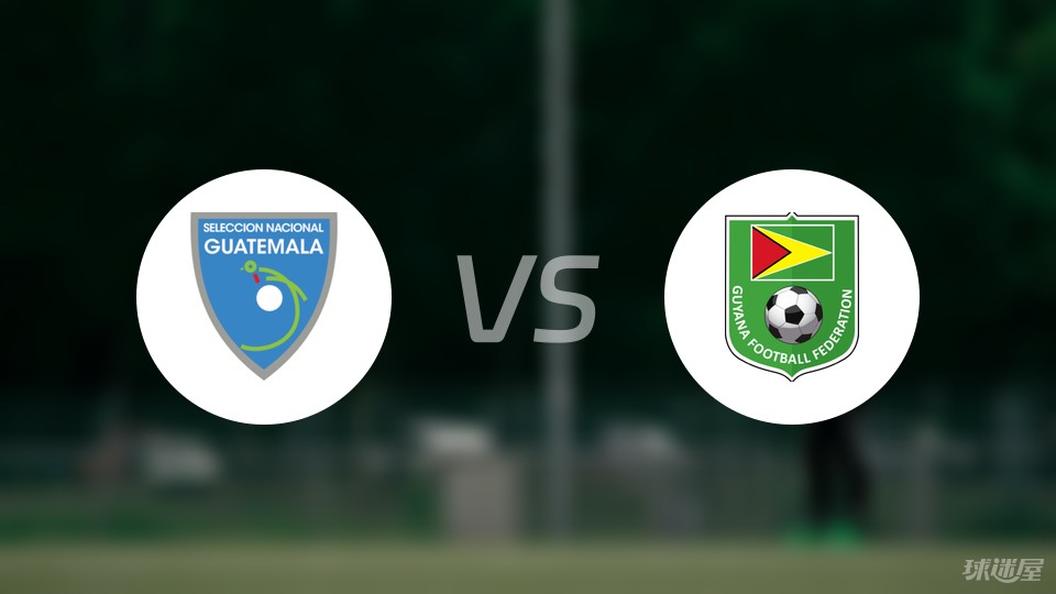 新闻简讯（欧冠）萨尔瓦多同时美拉尼西亚赛事直播前瞻-独家解读