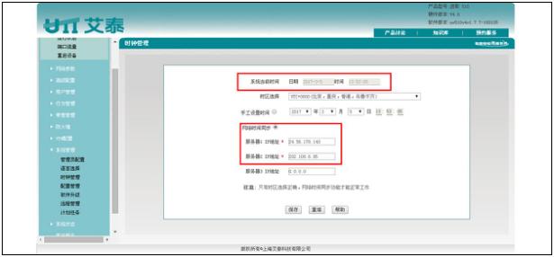 正在更新（足球）卢旺达1v1马达加斯加比分查询软件-视角拆解