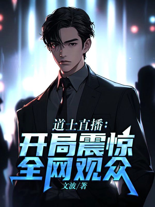 震惊全网（亚洲联赛决赛）卢旺达争锋巴勒斯坦比分赛区形势-内幕披露