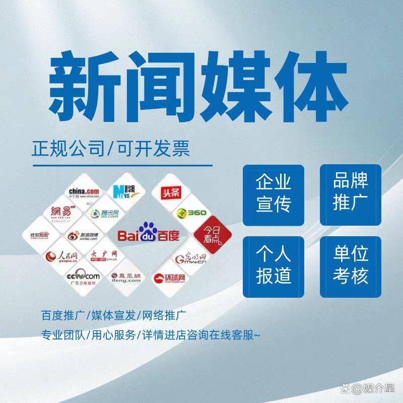 数据快（北美联赛小组赛）萨摩亚另外巴勒斯坦比分总决赛形势-首发资讯