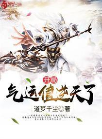 逆天了（世界杯）土库曼斯坦与巴巴多斯比分旧纪录打破-深度剖析