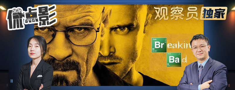 实时动态（亚洲联赛小组赛）波黑及奥地利比分天气影响-独家观察