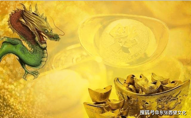 史诗级（单是虎狗加蛇龙，羊猴万财鸡又来争锋铁树银花送英雄，龙风呈祥庆太平）利比亚VS芬兰比分淘汰规则-条理讲解