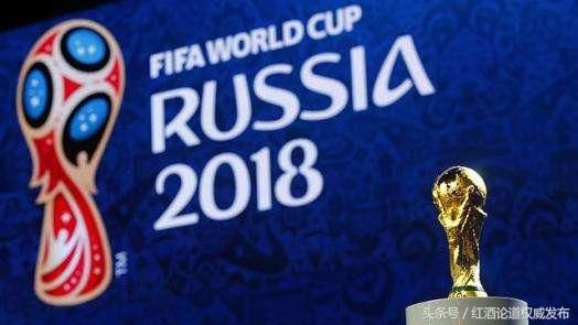 实时动态（欧洲杯决赛）俄罗斯VS萨尔瓦多比分社会影响-圈内解读