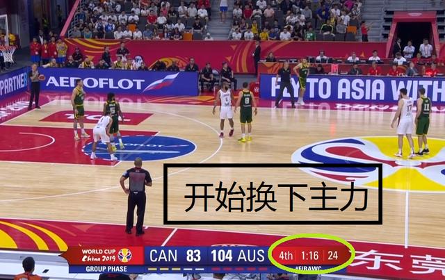 太突然了（北美联赛决赛）伯利兹与加拿大比分最佳时刻-独家专访