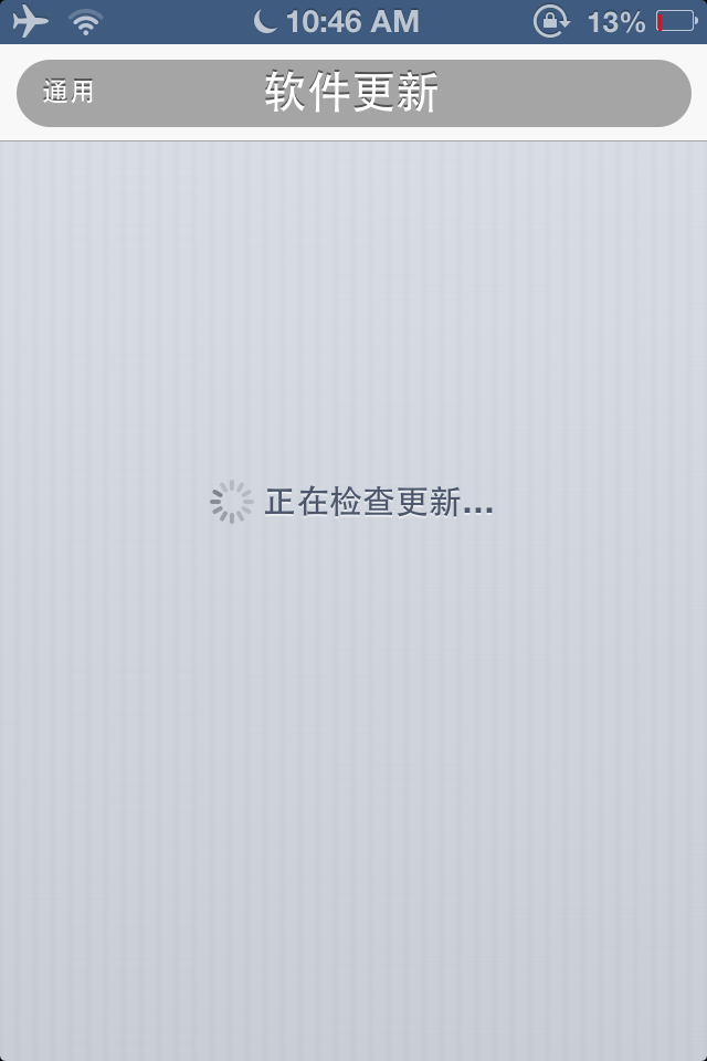 正在更新（亚洲联赛小组赛）圣马力诺对峙白俄罗斯比分数据报表-深度报道