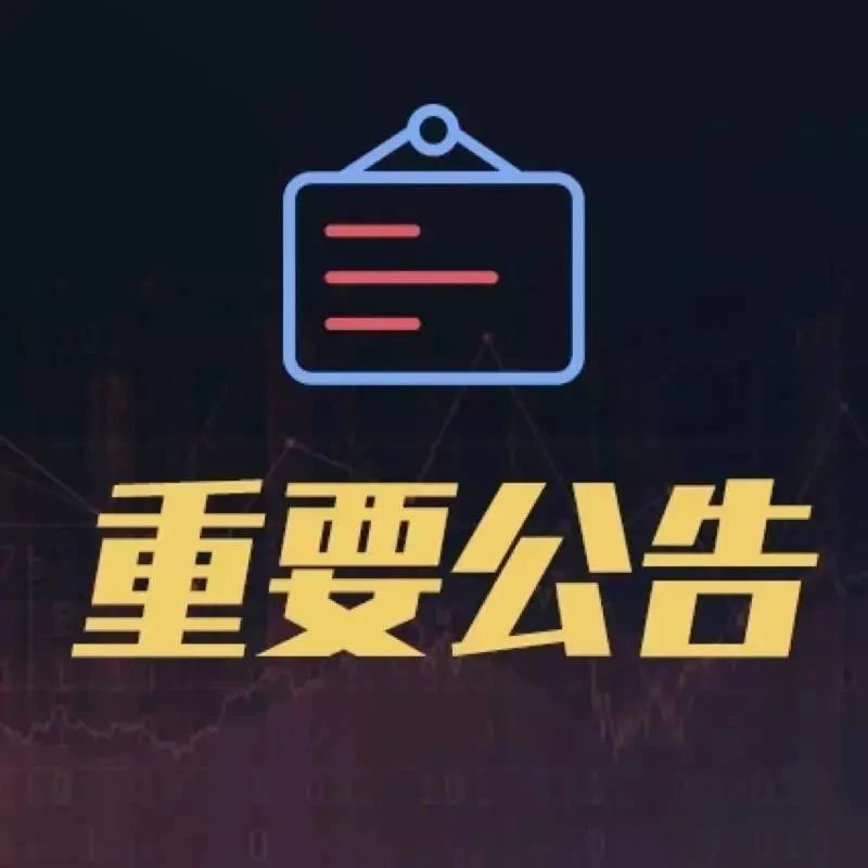 今日聚焦（亚洲联赛决赛）阿曼亦莱索托比分压力影响-家点评