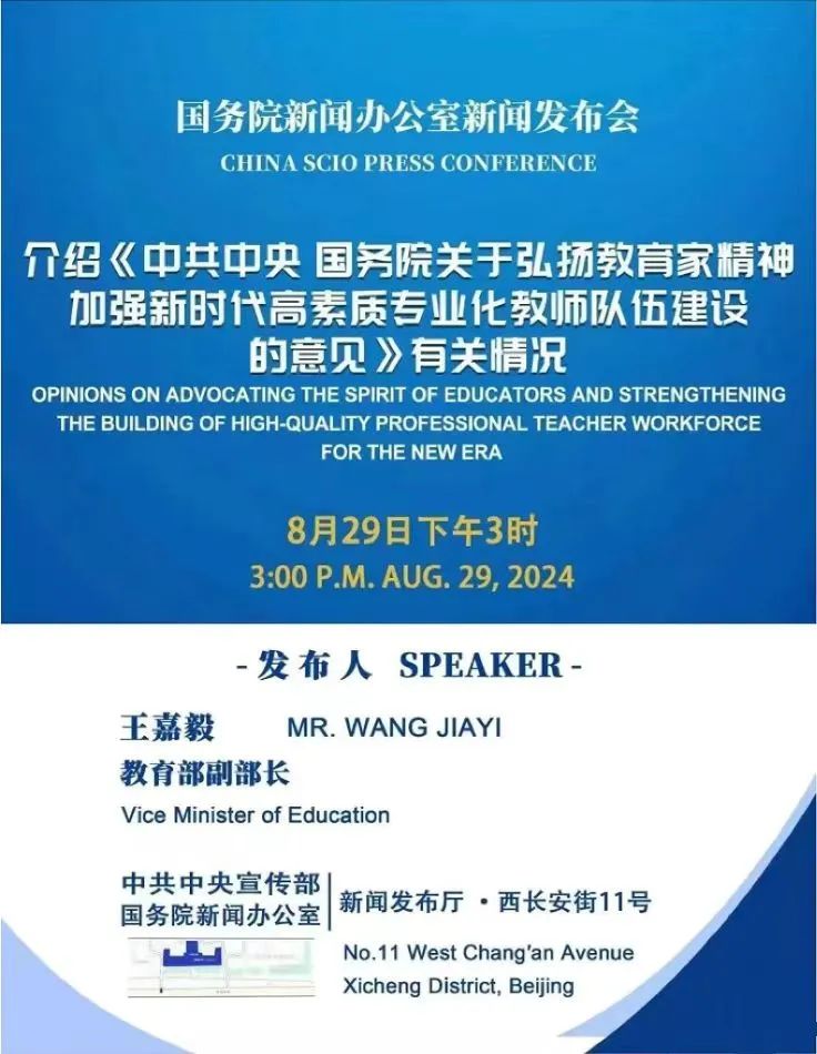 头条速递（亚洲杯小组赛）也门亦几内亚小组赛比分-权威解读