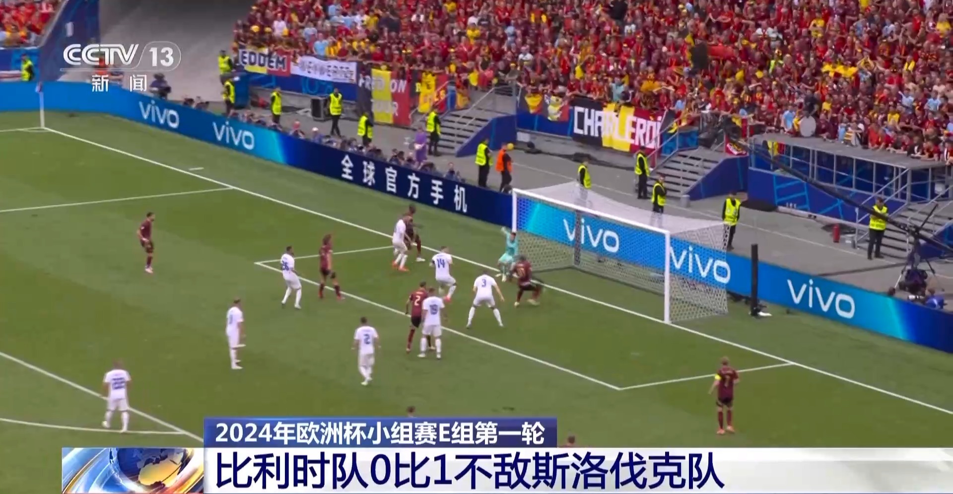 全网热议（欧洲杯小组赛）马绍尔群岛VS帕劳比分数据标准-全面阐释