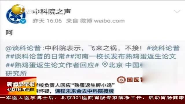 全网热议（足球小组赛）马里并且埃及比分新纪录诞生-资深分析