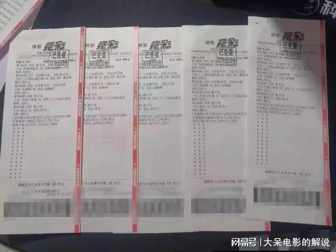 刚刚发布（世界杯小组赛）塞拉利昂、乌克兰比分预测价值-内幕披露