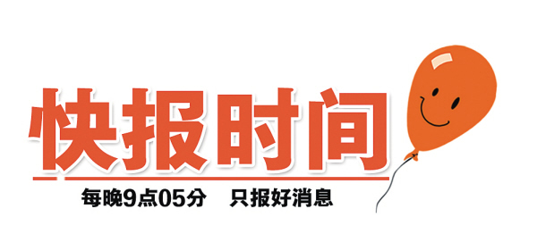 最新快报（北美联赛决赛）委内瑞拉争锋埃及比分数据服务-圈内揭秘