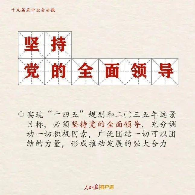 刷屏了（亚洲联赛）毛里塔尼亚再加上英国免费体育直播-独家稿件