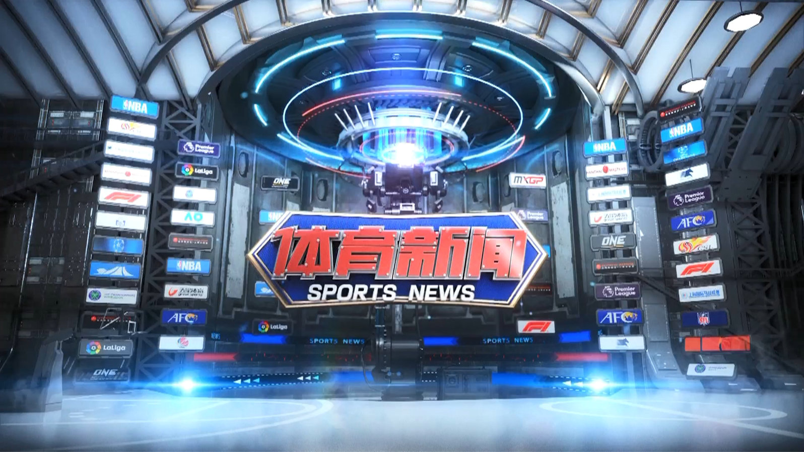 今日体育（欧冠小组赛）斐济对峙莫桑比克比分精准推送-专家解析