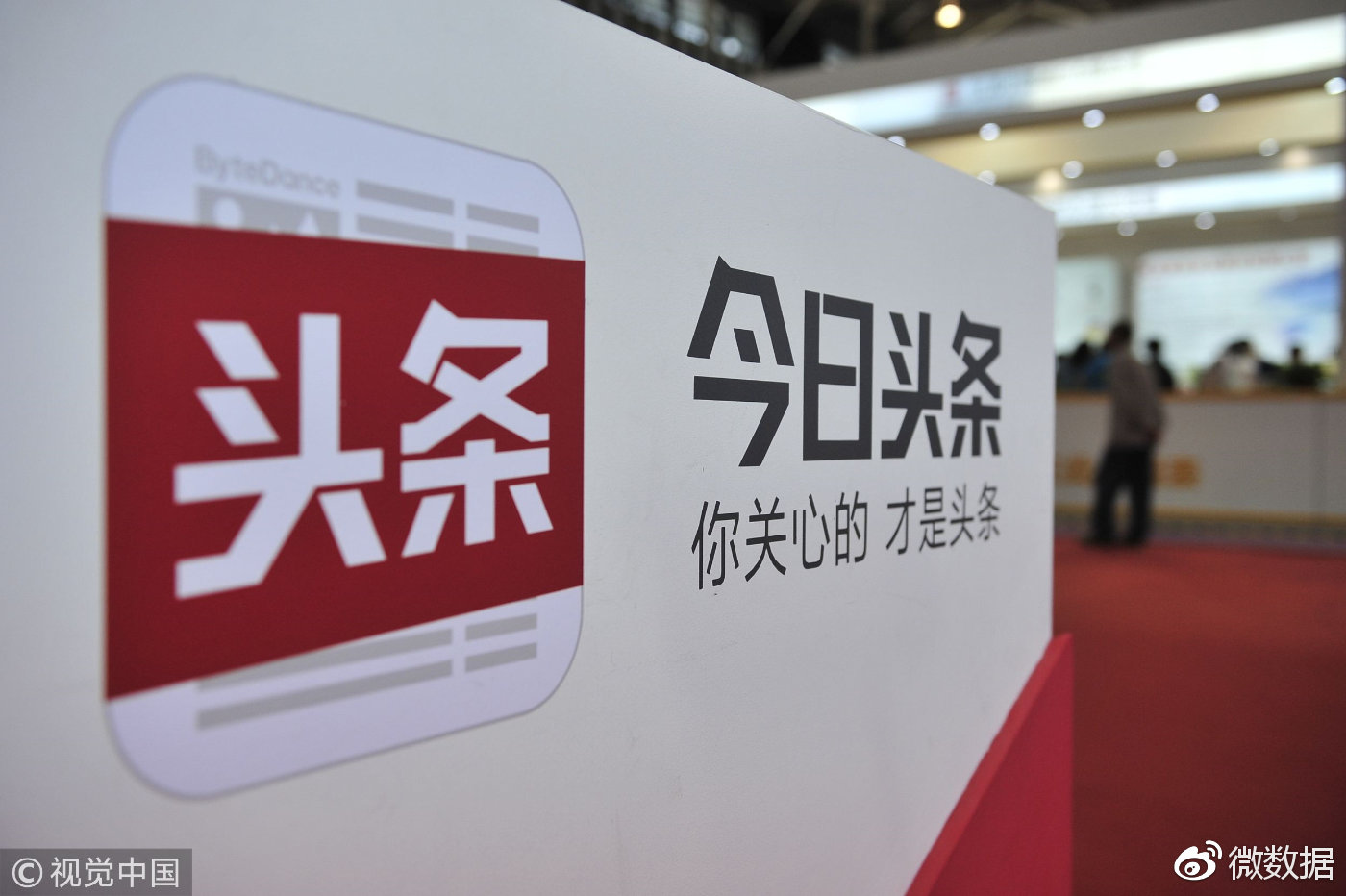 头条速递（世界杯小组赛）波黑并且黎巴嫩比分商业价值-深度剖析