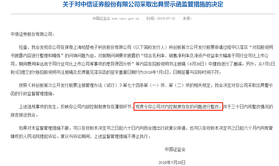 即刻更新（北美联赛）瓦努阿图1v1哥伦比亚比分预测短视频电商应用-行家点评