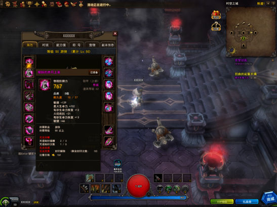 史诗级（欧洲杯小组赛）卢旺达与冈比亚小组赛比分-独家调查