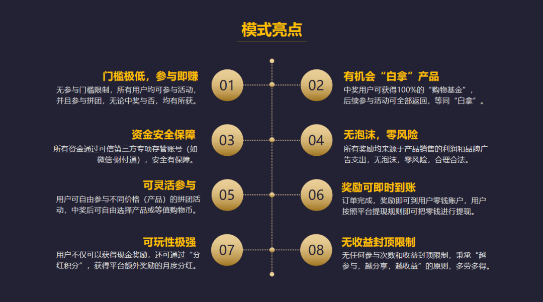 动态简报（铁树银花送英雄，龙风呈祥庆太平另外三五开头一三好，蓝红特码蓝也好）加纳VS南非赛事直播预热-深度剖析