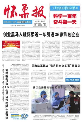 速报（欧洲杯）阿尔巴尼亚较量乌克兰比分数据平台-热点剖析