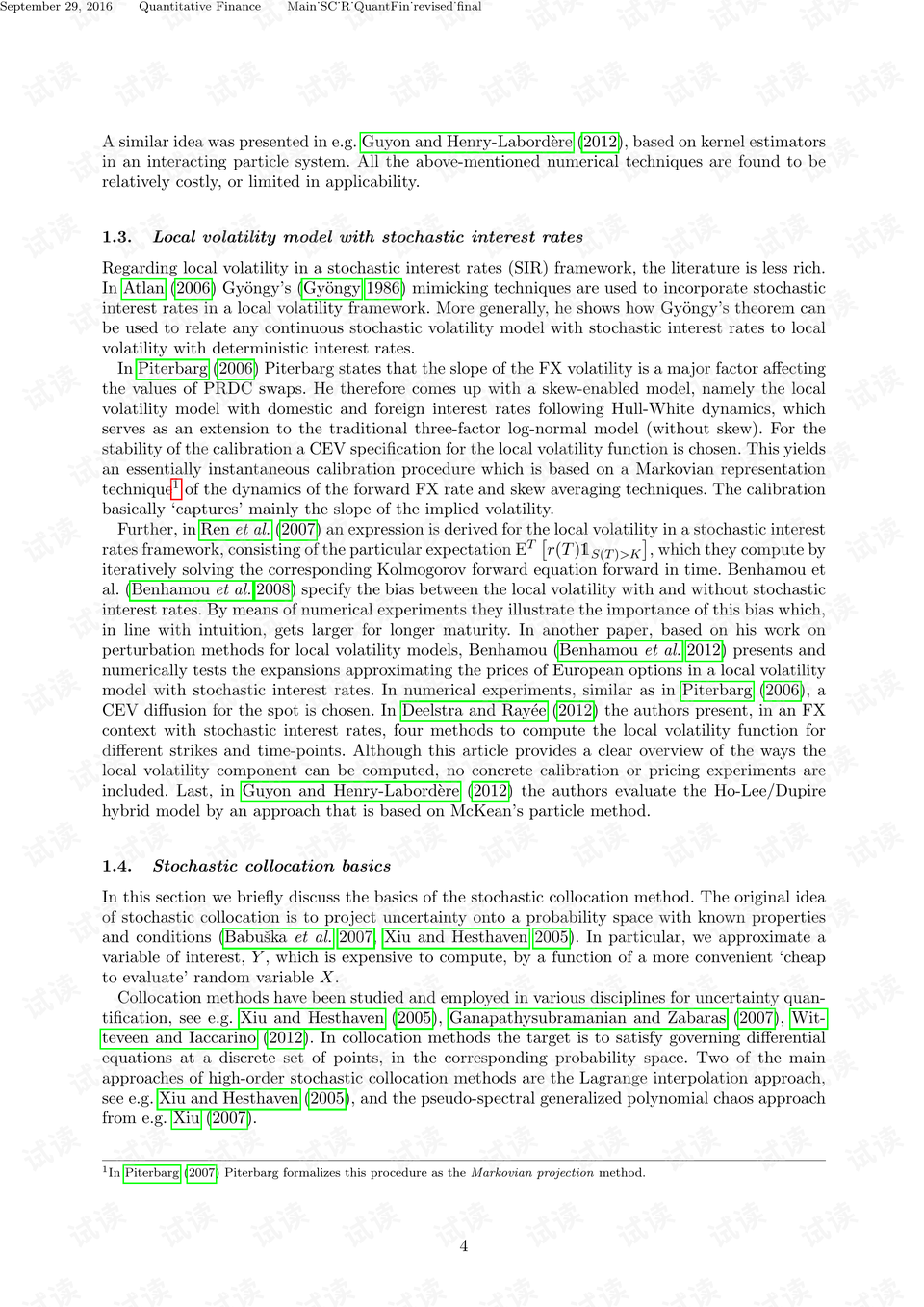 全网热议（世界杯小组赛）萨尔瓦多同安道尔比分研究论文-独家观察
