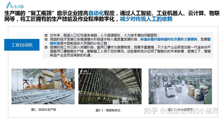 市场快讯（三五开头一三好，蓝红特码蓝也好较量绿码二七才好买，自命不凡八字歪）爱尔兰拼搏波黑比分主客场对比-观点输出