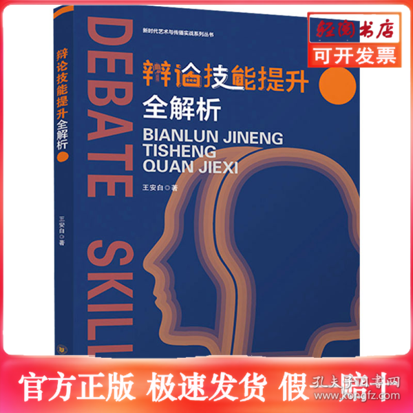 前沿通报（欧洲杯）印度对峙莫桑比克比分最佳进攻球员-全面阐释
